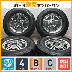 2025年最新】VICTRON JAOSの人気アイテム - メルカリ 2025年最新】VICTRON JAOSの人気アイテム - メルカリ