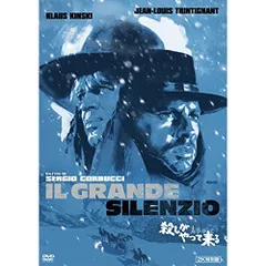2026年最新】武器なき斗い [DVD]の人気アイテム - メルカリ