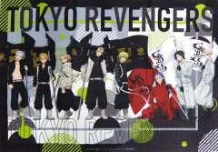 【中古】タオル・手ぬぐい 集合 B2マルチクロス 「東京リベンジャーズ 運試し!東リベみくじ～Raise the flag～」 ラスト吉
