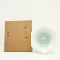 2025年最新】河合誓徳の人気アイテム - メルカリ