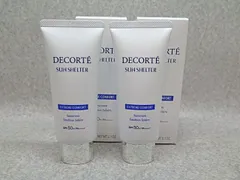 DECORTE  コスメデコルテ サンシェルター マルチ プロテクション コンフォートデュオ 〈日やけ止め用乳液〉2×60g