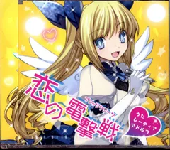 2025年最新】レーティア アドルフの人気アイテム - メルカリ 2025年最新】レーティア アドルフの人気アイテム - メルカリ