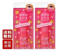 Item thumbnail for item cc7670c3-6ebd-4a0a-baa4-30f5ac72ac95