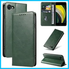 【早発】n S ケース 手帳型 n S 第3世代 第2世代 n8 n7 スマホケース 携帯カバー レザー 快適な手触り 軽量 耐衝撃 汚れに強い マグネット式 カード収納 スタンド機能 s 4.7インチ対応 MV ダークグリーン n S3/S2/7/8