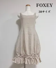 FOXEY フォクシー　38 リネン　ワンピース　ベージュ