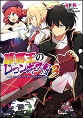 2024年最新】荻poteの人気アイテム - メルカリ