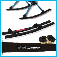 【在庫セール】XL用 Helinox(ヘリノックス) 収納袋付き (フットプロテクション(インドア用)付き) ロッキングフット アウトドア 長野アウトドアスタイルのサムネイル