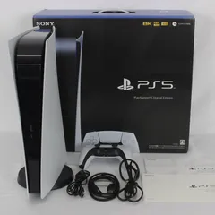 【美品】SONY PlayStation5 CFI-1200B01 825GB デジタル・エディション ソニー プレイステーション PS5 本体