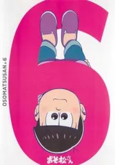 おそ松さん R-6(第16話～第18話)【アニメ 中古 DVD】レンタル落ち