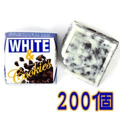 クール便　★チロルチョコ　ミニサイズ ホワイト＆クッキー　200個