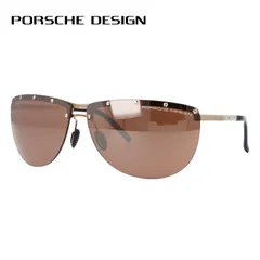 2025年最新】PORSCHE DESIGN メンズ サングラスの人気アイテム