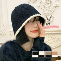 バイカラーバケットハット 秋 冬 韓国ファッション 10代 20代 30代 レディース 可愛い シンプル 白 黒 暖かい 防寒 帽子 無地 ニット