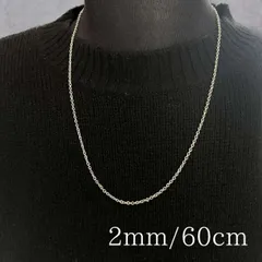 60cm チェーンネックレス シルバー ステンレス アクセサリー レディース