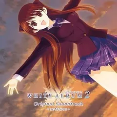 2025年最新】white album2 ゲームの人気アイテム - メルカリ