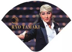 Item thumbnail for item 3ef623e8-4d98-475c-97de-40016ada65e6