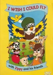 ほぼ新品　ZAM Zippy and Me DVD &CD DWE zippy and me ジッピーアンドミー フルセット ZAM - メルカリ