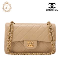 CHANEL シャネル ショルダーバッグ マトラッセ ダブルフラップ 23cm チェーンショルダー ラムスキン ベージュ ゴールド金具　レディースバッグ　ブランド【中古】【送料無料】