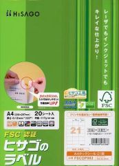 Item thumbnail for item c7b2baf1-800c-4cc8-97a6-78ebf0d128a7