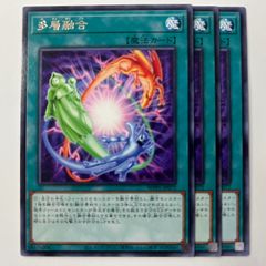 専用　シンクロ・フェローズ　プリシク アジア版 3枚セット など シンクロフェローズ プリズマティックシークレット プリシク
