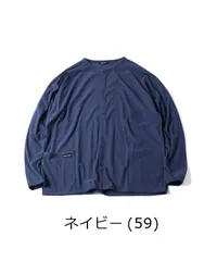 gym master ジムマスター コンフィーテック リバーシブルカーディガン ネイビー m l xl G621708 メンズ レディース ワッフル素材 ライトアウター 秋冬のサムネイル