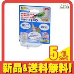 Item thumbnail for item b9d00aba-cf03-45f7-86fb-d945c03d32b3