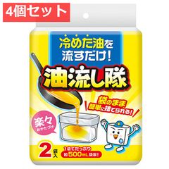 Item thumbnail for item c19335e3-6456-4811-899f-9eaea24df671