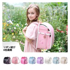 新品 L