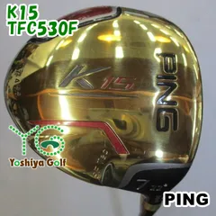 2023年最新】ping k15の人気アイテム - メルカリ