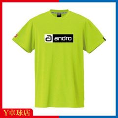 アンドロ ナパＴシャツ デオ CB ネオンイエローxブラック 卓球ウェア NAPA T-SHIRT DEO CB ユニフォーム Y卓球店 (andro) [M便 1/1]
