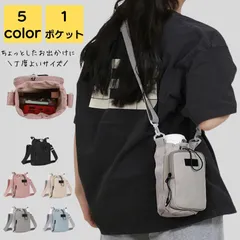 スマホショルダーバッグ レディース 斜めがけ 大人 上品 小さめ 2way 軽量 旅行 子供 アウトドア サブバッグ バック カバン ビジネス シンプル カジュアル おしゃれ きれいめ かわいい フェミニン レトロ 男女兼用 20代 30代 40代 50代