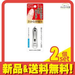 Item thumbnail for item 86502c3e-64b3-4465-a35c-a4224da46631