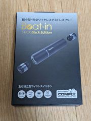 完全ワイヤレス Bluetoothイヤホン（ブラック）Beat-in Stick Black Edition