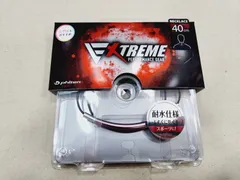 【小牧店】未開封・未使用品／EXTREME PERFORMANCE GEAR・エクストリームパフォーマンスギア／40㎝／女性にもおすすめ／ダイエット／耐水仕様【P426-I845】のサムネイル