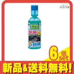 Item thumbnail for item 99314858-6e99-4529-b48f-31c53c9b5e46