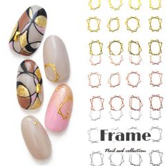 Free Shipping! Frame Nail Stickers, Metal Parts, Star of David Frame Nail Stickers, Nail Art, Square Nail Stickers, Nail Supplies, Nail Parts | Gel Nail Stickers, Gel Nail Art, Gel Nail Supplies, Nail Studio [Metal Frame]