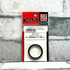 2025年最新】TS50 ハスラーの人気アイテム - メルカリ