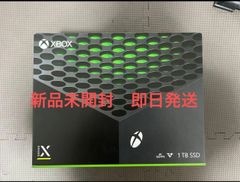 新品未開封　マイクロソフト Xbox Series X 本体 1TB SSD