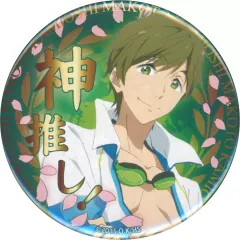 2025年最新】橘真琴激推し缶バッジの人気アイテム - メルカリ