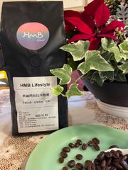 【HMB Lifestyle 】典蔵アラビカコーヒー豆　(454g)