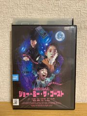 LIFE! 人生に捧げるコント DVD全4巻セット - メルカリ