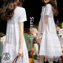 【美品・未使用新品】ワンピース レディース 40代 膝丈ワンピース 春夏 半袖ワンピース 白 透かし彫り花柄スカートAライン 体型カバー オシャレ韓国風 大人 カジュアル50代