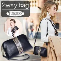 2way バッグ 牛革 ショルダーバッグ クラッチバッグ セカンドバッグ ハンドバッグ トートバッグ ポーチ ポシェット かばん 小物入れ