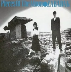 邦楽 ZABADAK MOON YEARS Amazon.co.jp: MOON YEARS: ミュージック