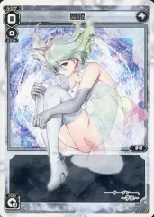 ウィクロス 夢限 ??? カード詳細 – WIXOSS-ウィクロス-｜タカラトミー