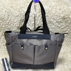 【未使用品】＆choueutte　3way　ナイロントートバック　ラインショルダー　ハンドバック　フロント2ポケット　グレー