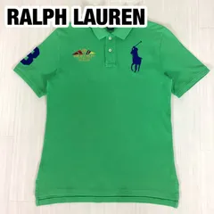 POLO BY RALPH LAUREN ポロバイラルフローレン 半袖ポロシャツ L(14-16) 160cm 鹿の子 グリーン 刺繍ロゴ ビッグポニー 袖ゼッケン ロングテール 着丈66.5cm 肩幅41.5cm 身幅(脇下)47cm 袖丈23cm【古着】