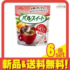 AJINOMOTO パルスイート 1kgX4袋 お徳用 業務用 - メルカリ