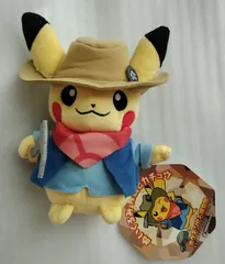 e++ポケモン化石博物館++　発掘ピカチュウ　ぬいぐるみ