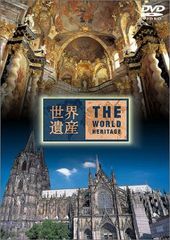 NHK 小学館 世界遺産 DVD 50巻+予約特典DVD付き - メルカリ