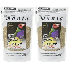 mania(マニア) プロショップ専用 フィンチ 1L×2袋